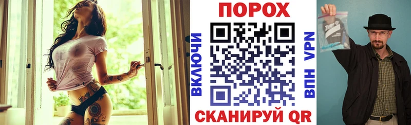 Купить закладки  Кодинск  АМФ Розовый 