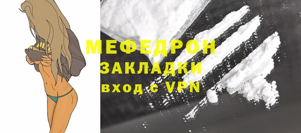 кокс Баксан