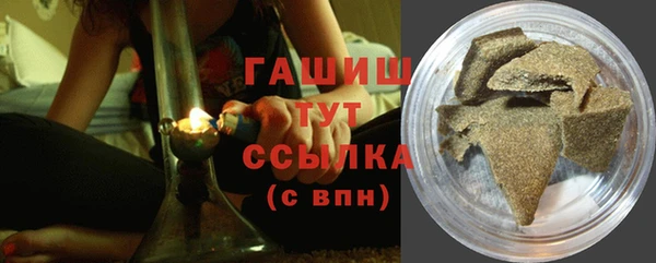 скорость Белоозёрский