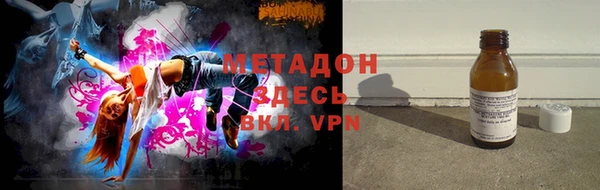 скорость Белоозёрский
