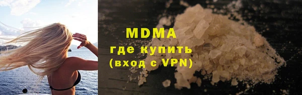 круглые Белокуриха