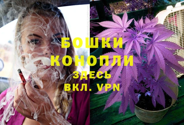 скорость Белоозёрский