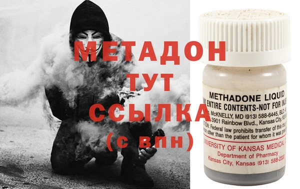 скорость Белоозёрский