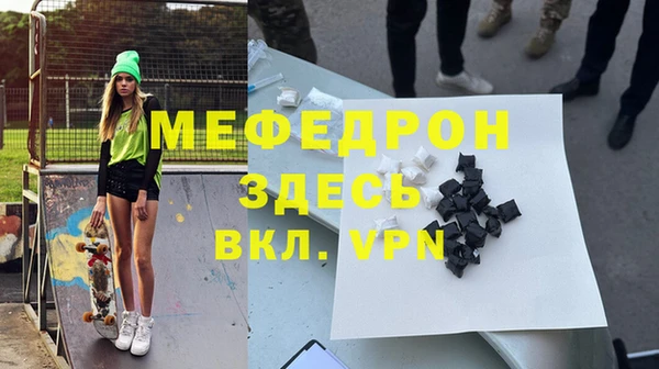 скорость Белоозёрский