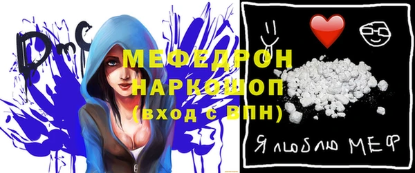 скорость Белоозёрский