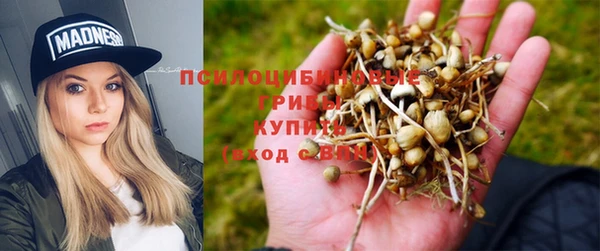 скорость Белоозёрский