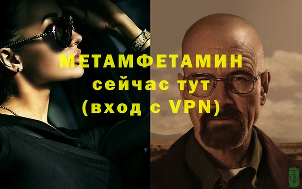 скорость Белоозёрский