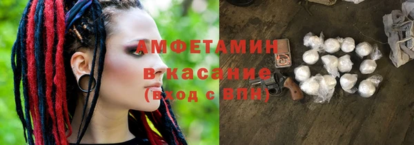 кокс Баксан